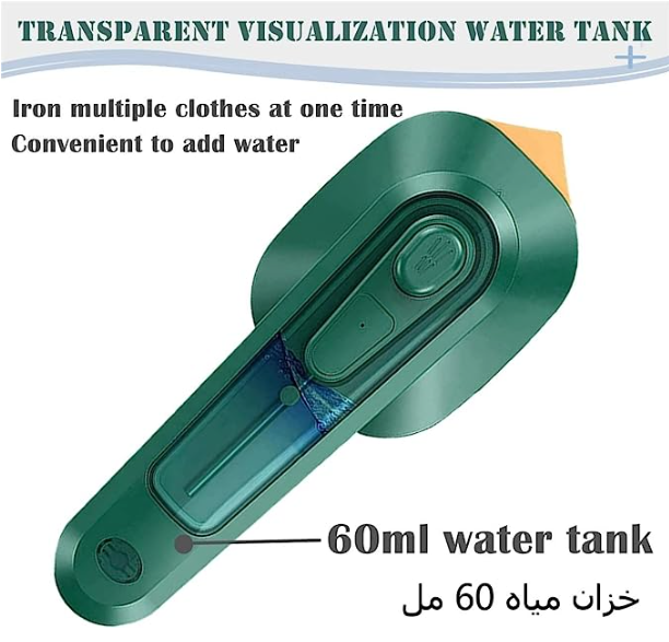 Portable Titanium Garment Steamer